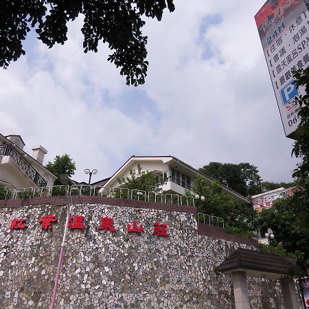 New Hongye Hotel Baihe Εξωτερικό φωτογραφία