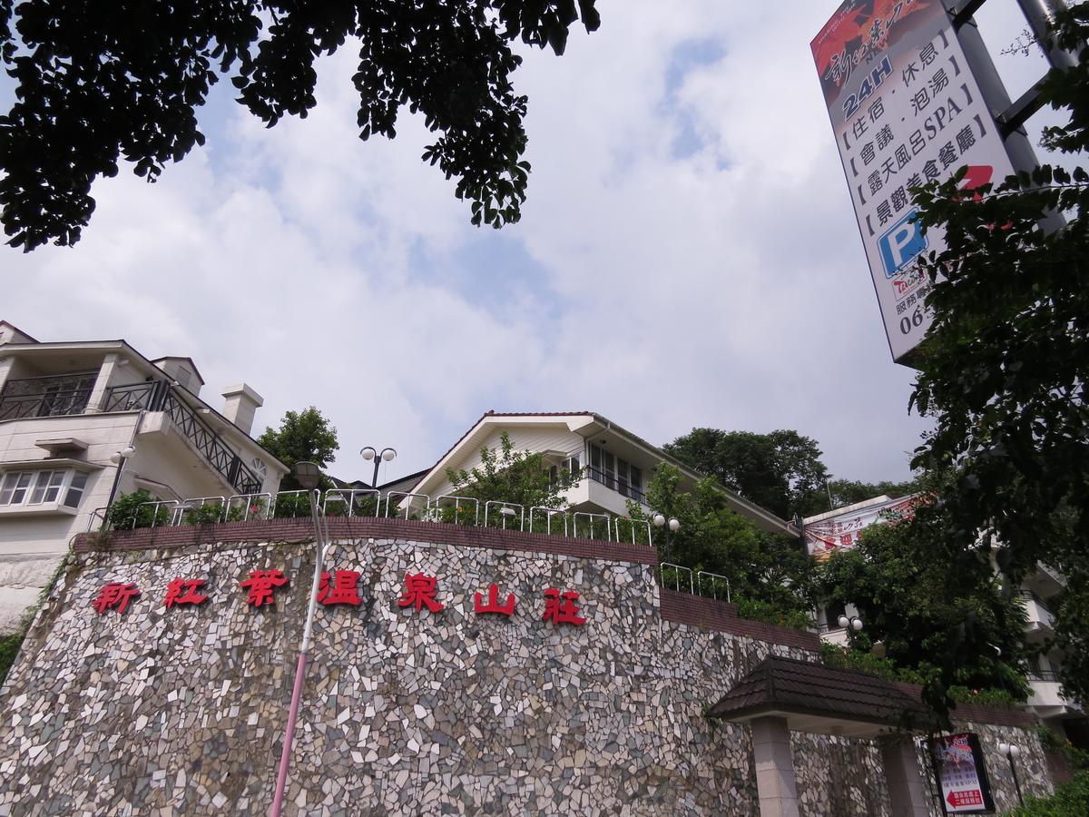 New Hongye Hotel Baihe Εξωτερικό φωτογραφία
